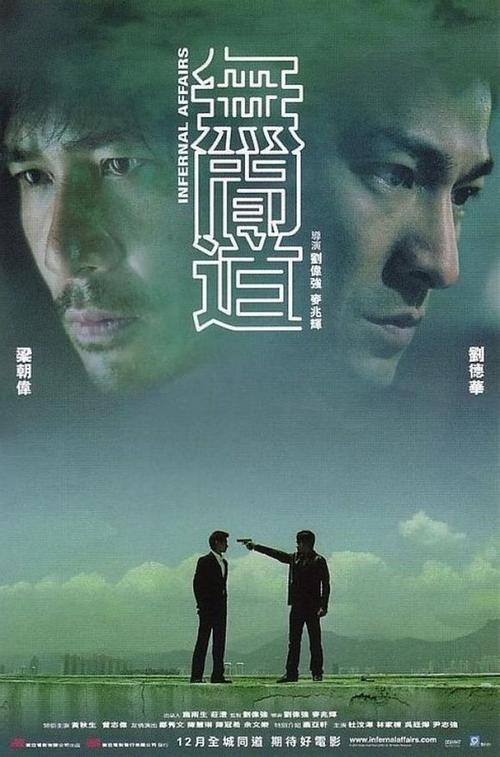 货运资格证怎么造假